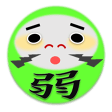 combination of Dharma doll and kanji sticker #2438037