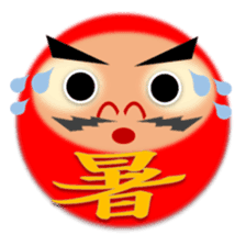 combination of Dharma doll and kanji sticker #2438038