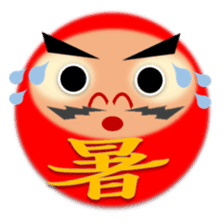 combination of Dharma doll and kanji sticker #2438038