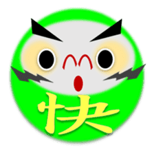 combination of Dharma doll and kanji sticker #2438040