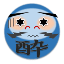 combination of Dharma doll and kanji sticker #2438041
