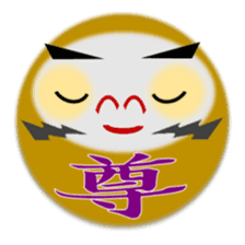 combination of Dharma doll and kanji sticker #2438042