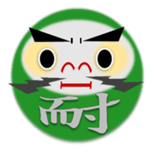 combination of Dharma doll and kanji sticker #2438043