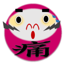 combination of Dharma doll and kanji sticker #2438047