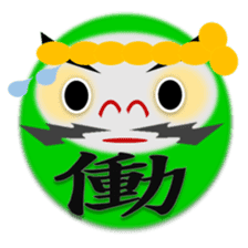 combination of Dharma doll and kanji sticker #2438049