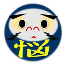 combination of Dharma doll and kanji sticker #2438050