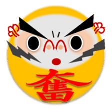 combination of Dharma doll and kanji sticker #2438053