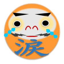 combination of Dharma doll and kanji sticker #2438055