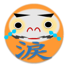 combination of Dharma doll and kanji sticker #2438055