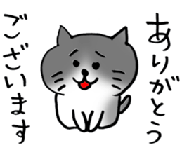 Cute Pussy Cat sticker sticker #2438056