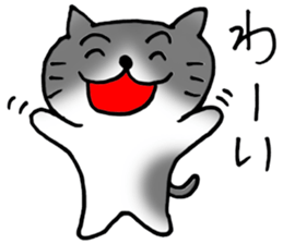 Cute Pussy Cat sticker sticker #2438070