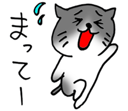 Cute Pussy Cat sticker sticker #2438072