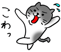 Cute Pussy Cat sticker sticker #2438075