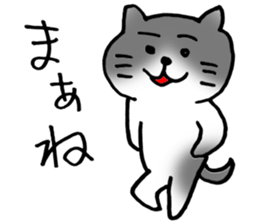 Cute Pussy Cat sticker sticker #2438076