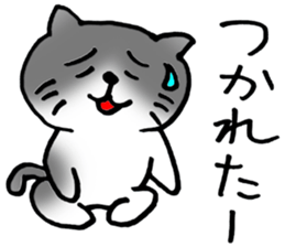 Cute Pussy Cat sticker sticker #2438078