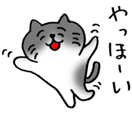 Cute Pussy Cat sticker sticker #2438085