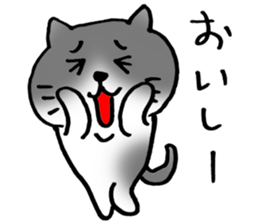 Cute Pussy Cat sticker sticker #2438089