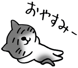 Cute Pussy Cat sticker sticker #2438091