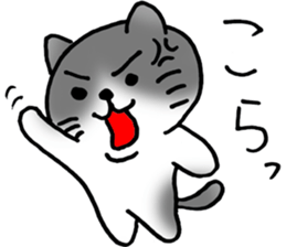 Cute Pussy Cat sticker sticker #2438095