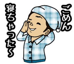 THE Good man Sticker sticker #2438108