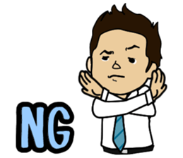 THE Good man Sticker sticker #2438110