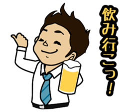 THE Good man Sticker sticker #2438113