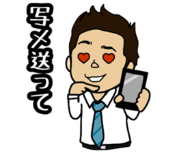 THE Good man Sticker sticker #2438119