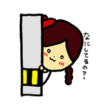 Everyday of ACO-chan sticker #2438139