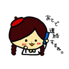 Everyday of ACO-chan sticker #2438140