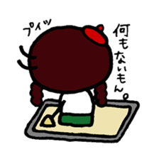 Everyday of ACO-chan sticker #2438143