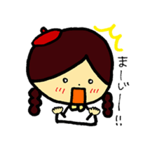 Everyday of ACO-chan sticker #2438146