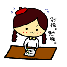 Everyday of ACO-chan sticker #2438147