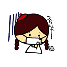 Everyday of ACO-chan sticker #2438148