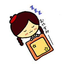 Everyday of ACO-chan sticker #2438149