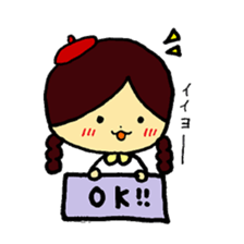 Everyday of ACO-chan sticker #2438153