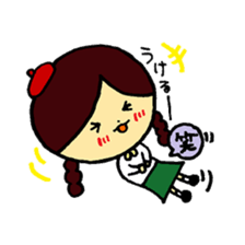 Everyday of ACO-chan sticker #2438154