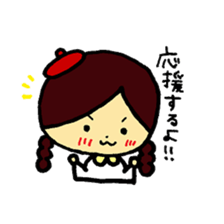 Everyday of ACO-chan sticker #2438155