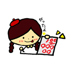 Everyday of ACO-chan sticker #2438156