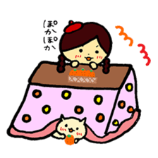 Everyday of ACO-chan sticker #2438157