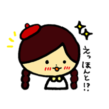 Everyday of ACO-chan sticker #2438159