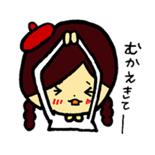 Everyday of ACO-chan sticker #2438161