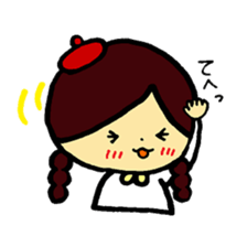 Everyday of ACO-chan sticker #2438162