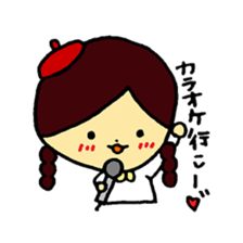 Everyday of ACO-chan sticker #2438166