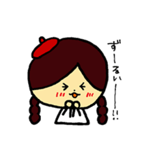 Everyday of ACO-chan sticker #2438167