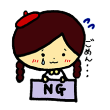 Everyday of ACO-chan sticker #2438171