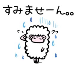 The sheep sticker vol.2 sticker #2438177