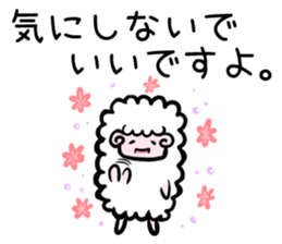 The sheep sticker vol.2 sticker #2438178