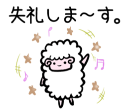 The sheep sticker vol.2 sticker #2438179