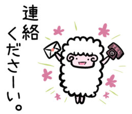 The sheep sticker vol.2 sticker #2438181