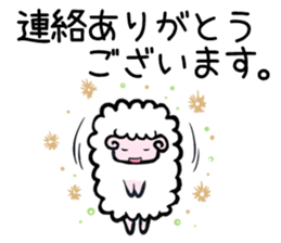 The sheep sticker vol.2 sticker #2438182